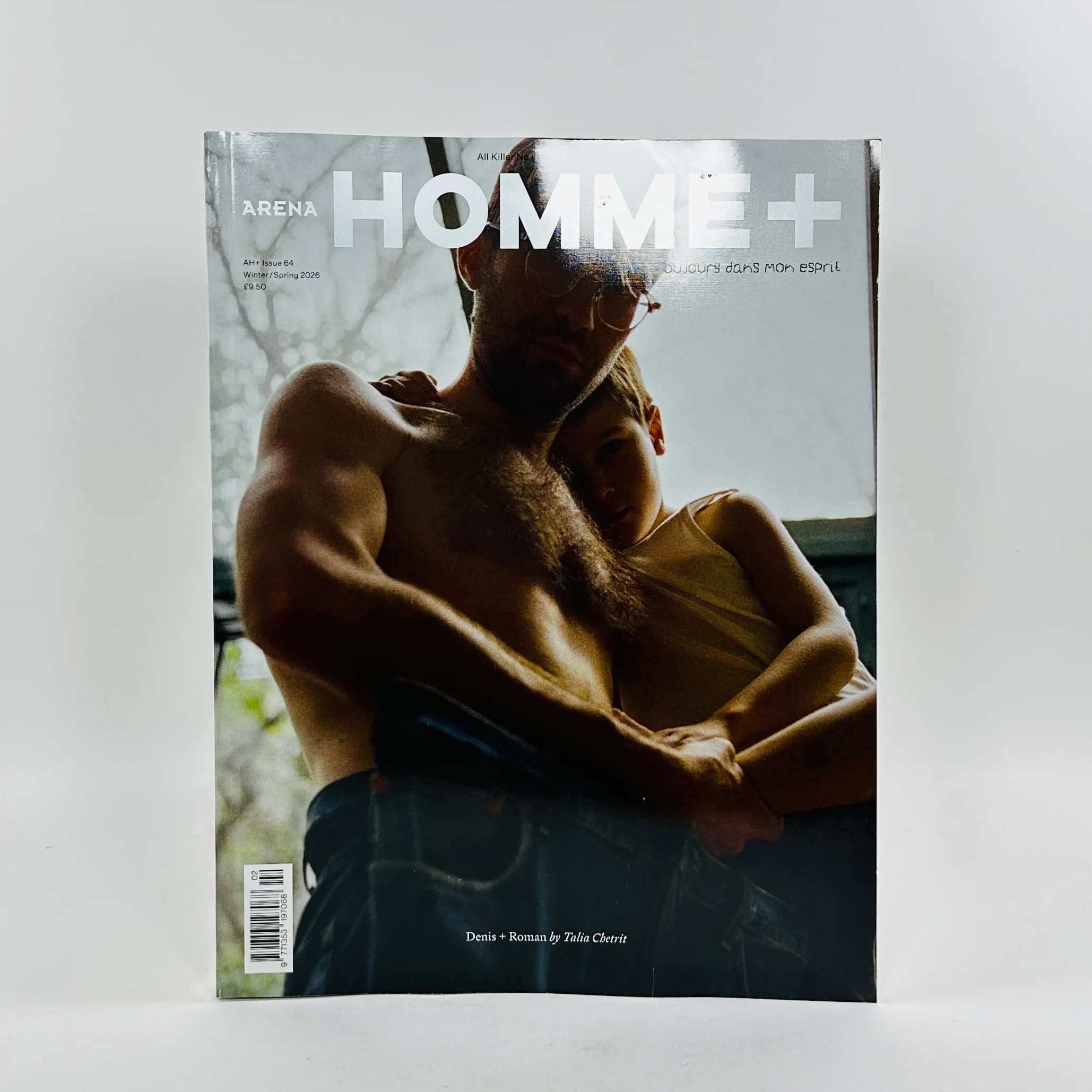 Arena Homme + #64 - Winter/Spring 2026 - Image 4