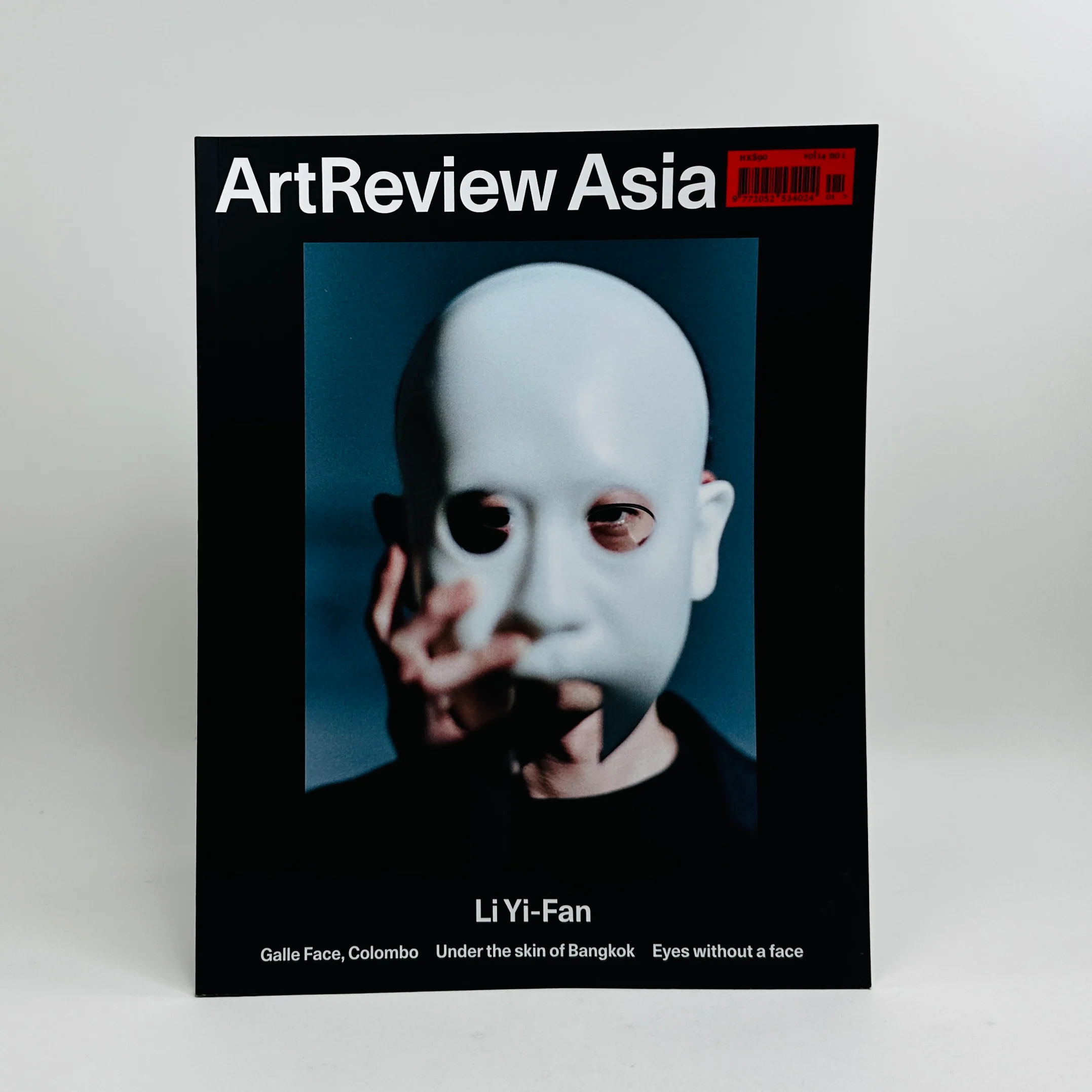 ArtReview Asia - Spring 2026