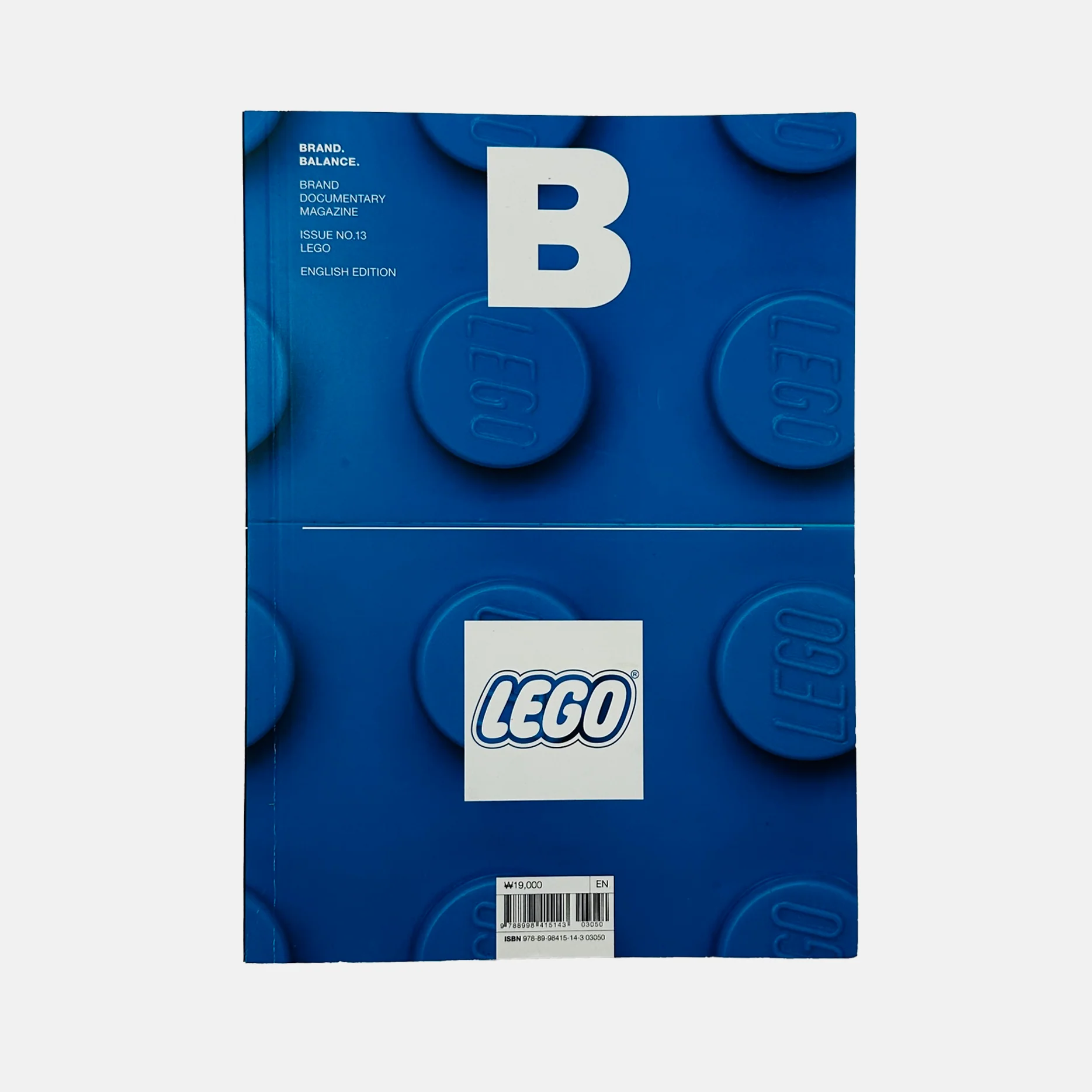 B Magazine #13 - Lego