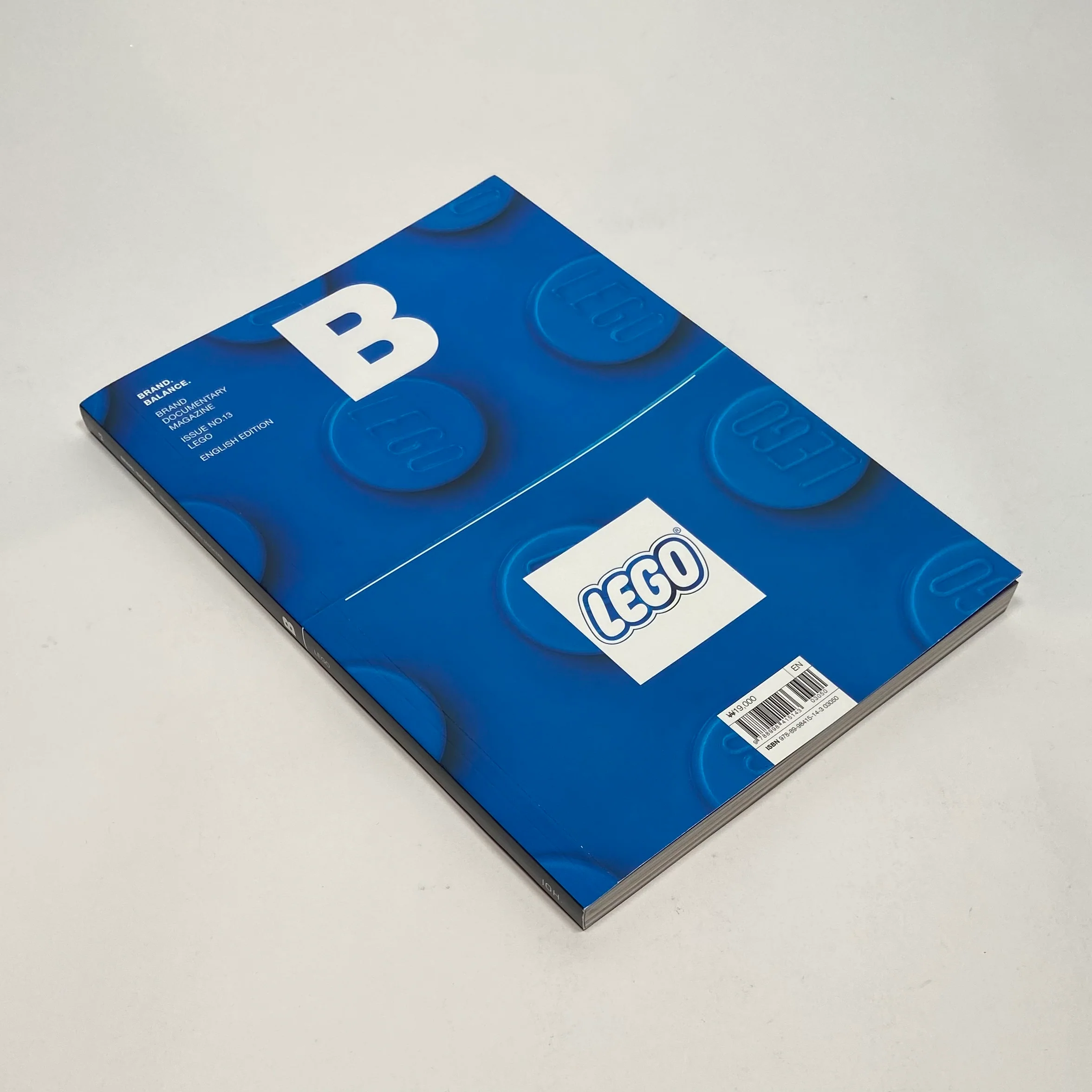 B Magazine #13 - Lego - Image 2