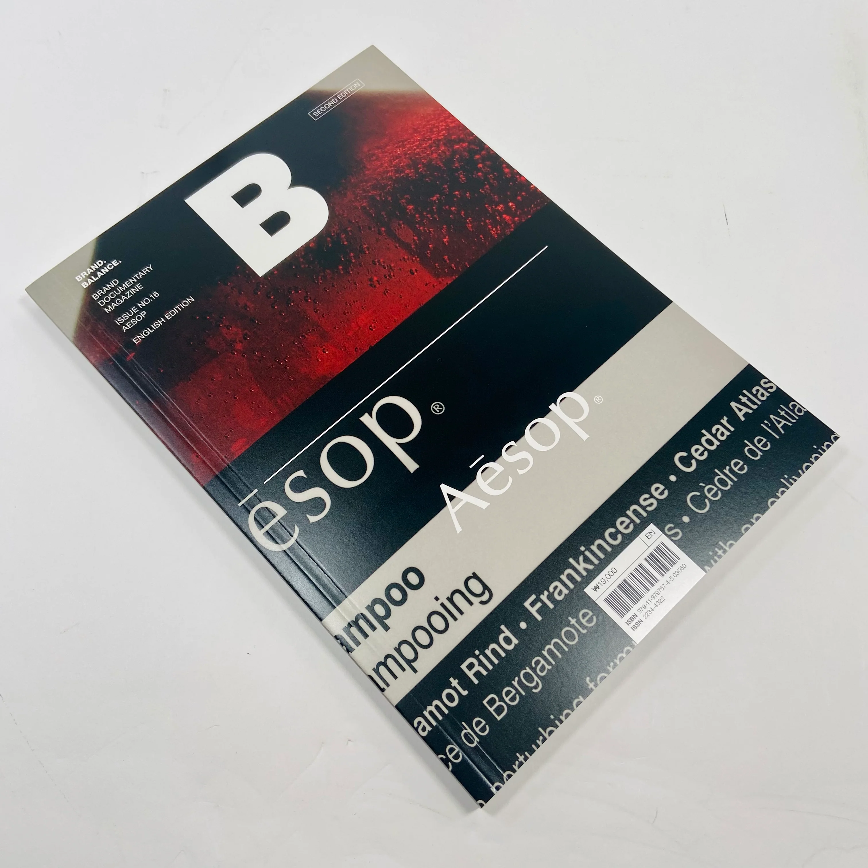 B Magazine #16 - Aesop (2nd Edition) - Image 2