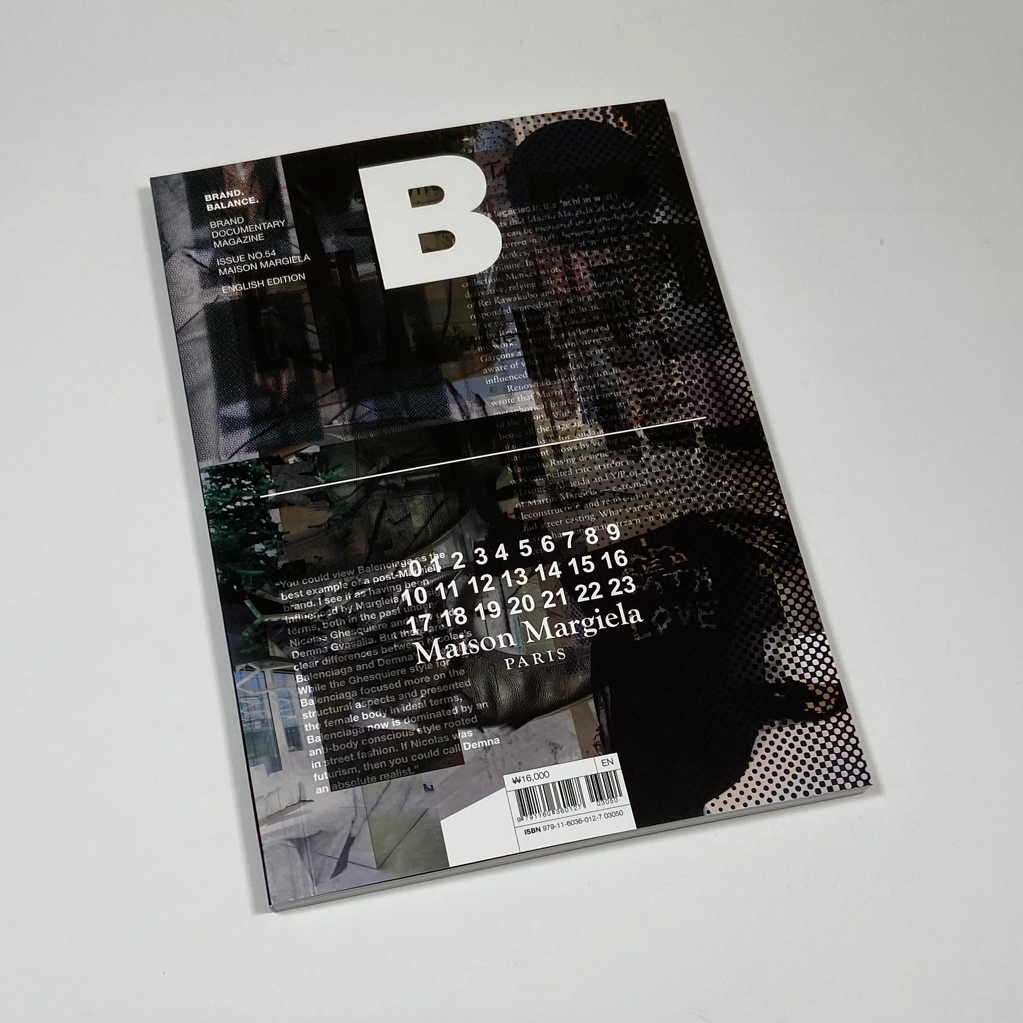 B Magazine  #54 - Maison Margiela - Image 2