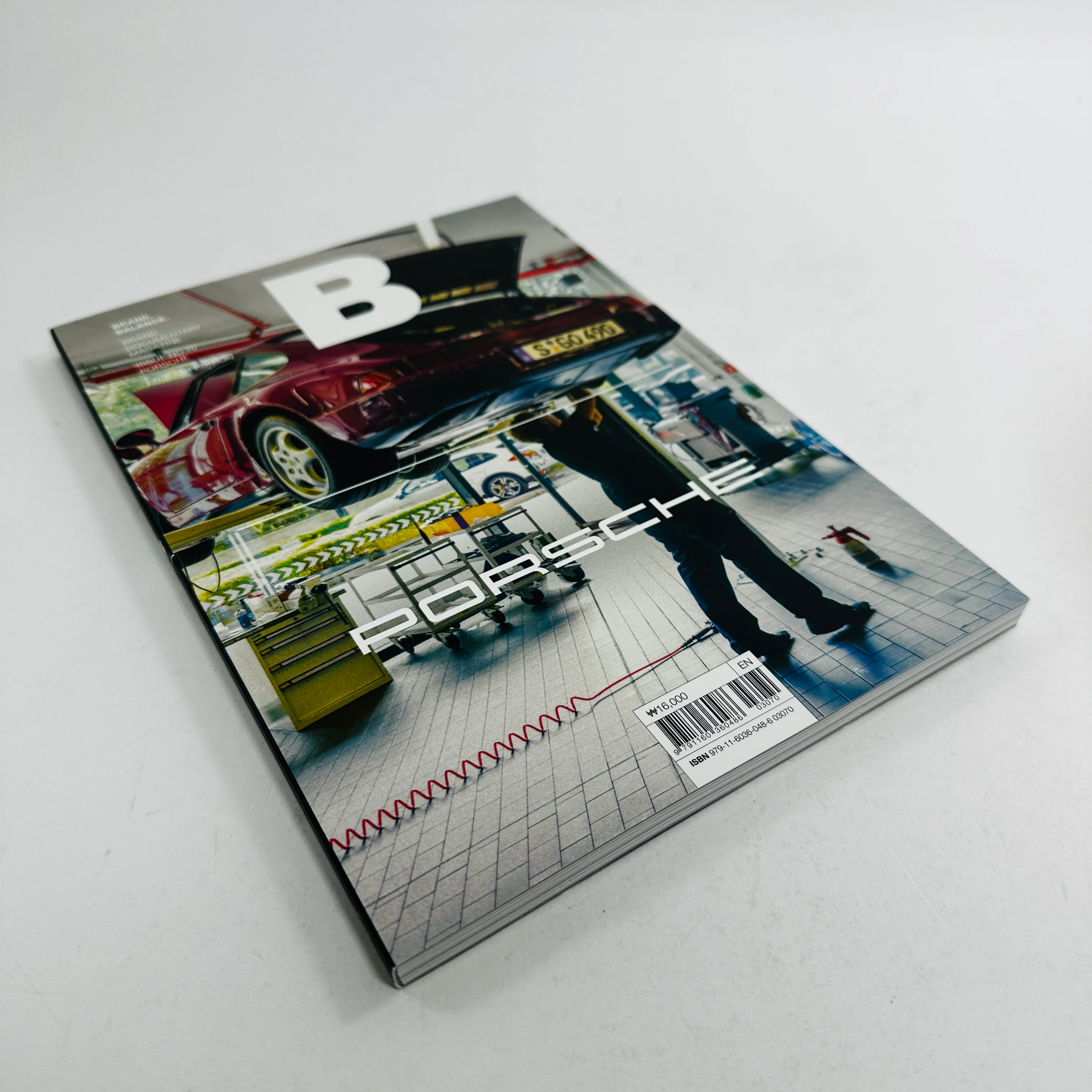 B Magazine #70 - Porsche - Image 2
