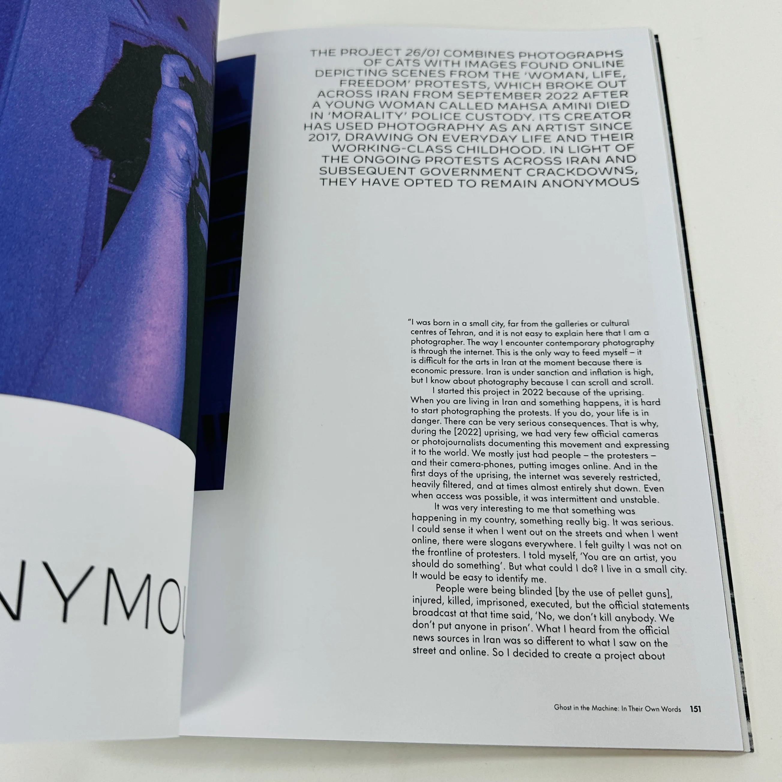 British Journal of Photography #7925 - Ghost In The Machine - Image 5