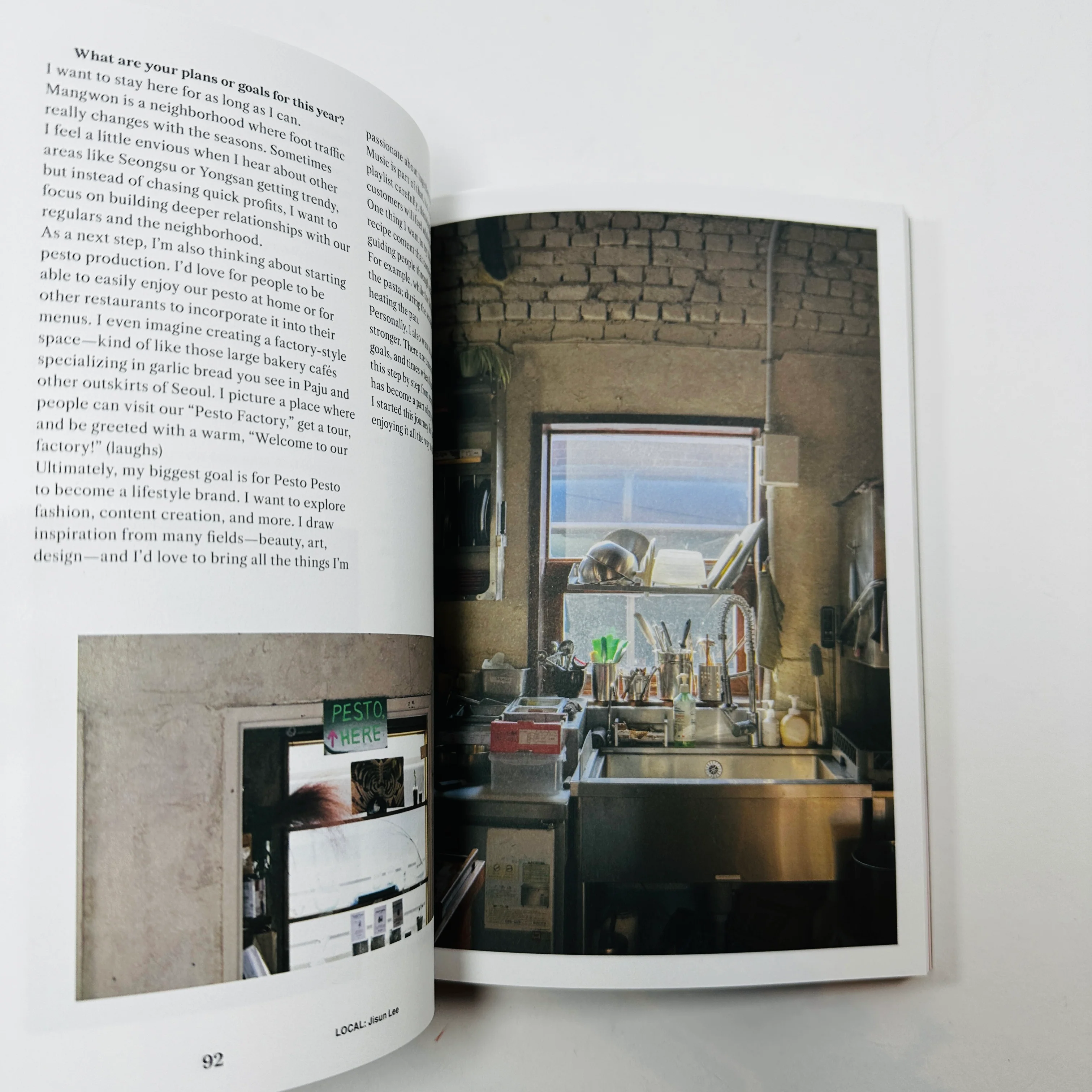 Dari #1 - Seoul Travel Journal - Image 5