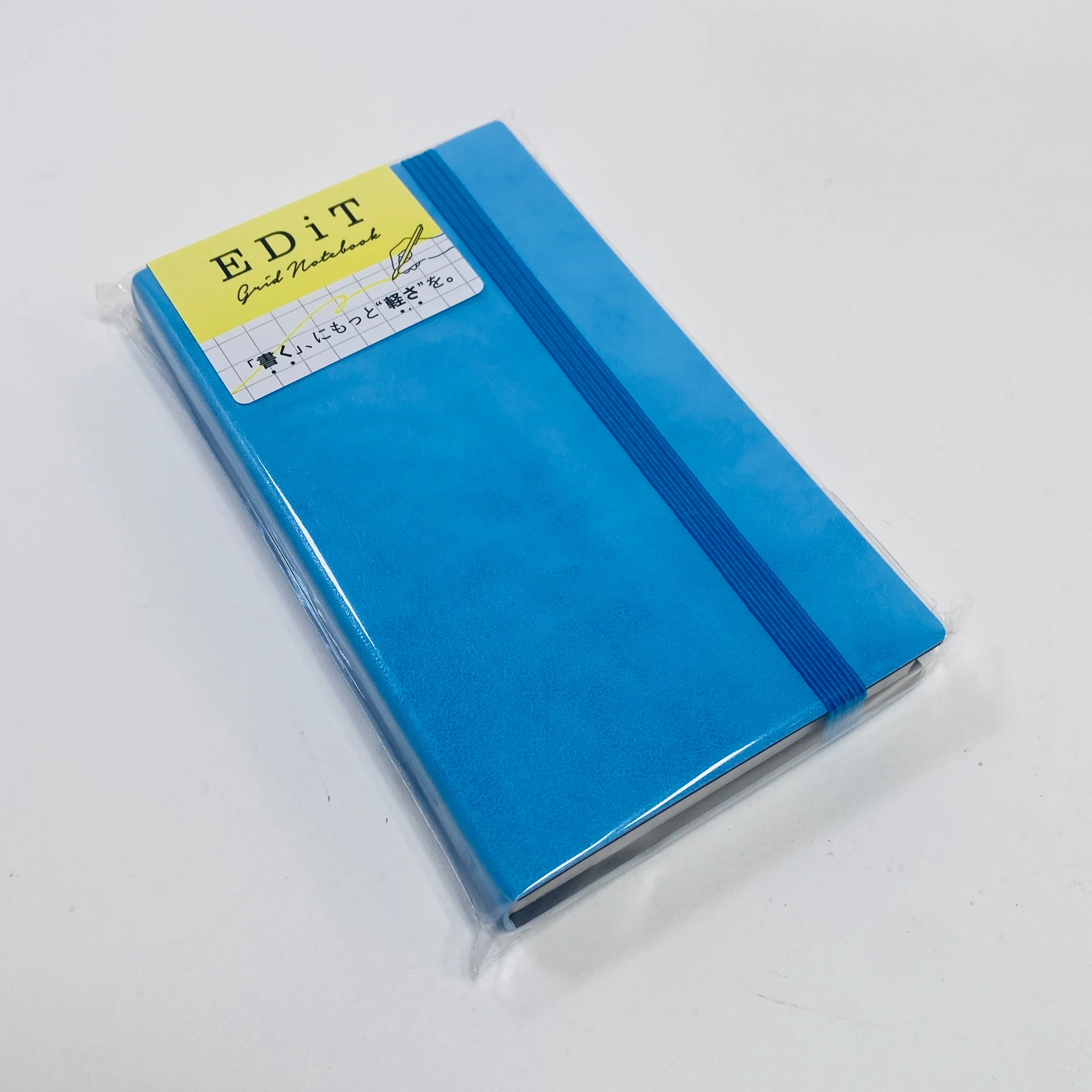 EDiT B7 Grid Notebook - Blue - Image 2