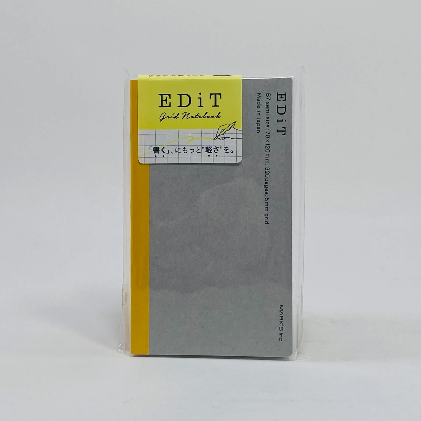 EDiT B7 Grid Notebook - Grey