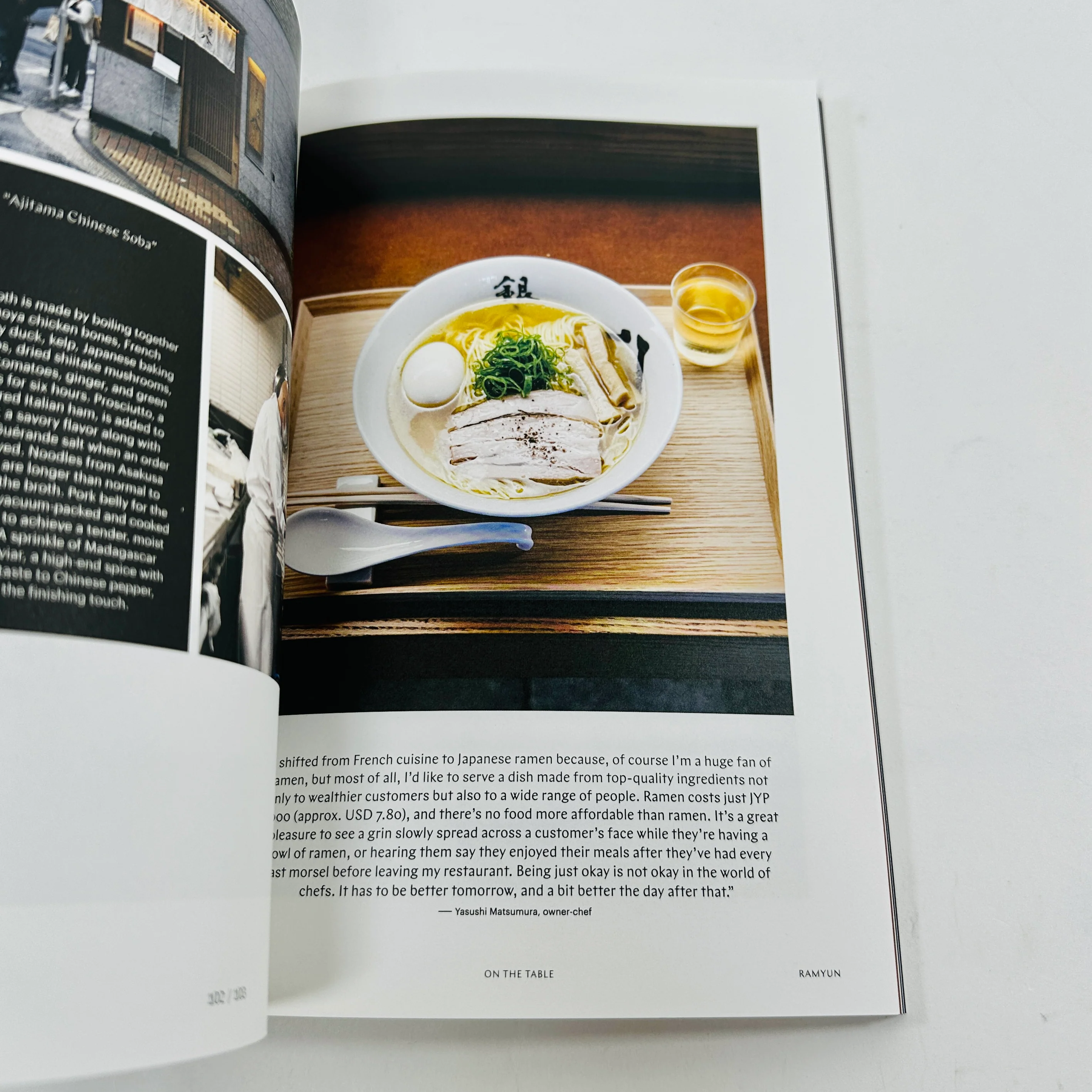 F Magazine #21 - Ramyun - Image 5