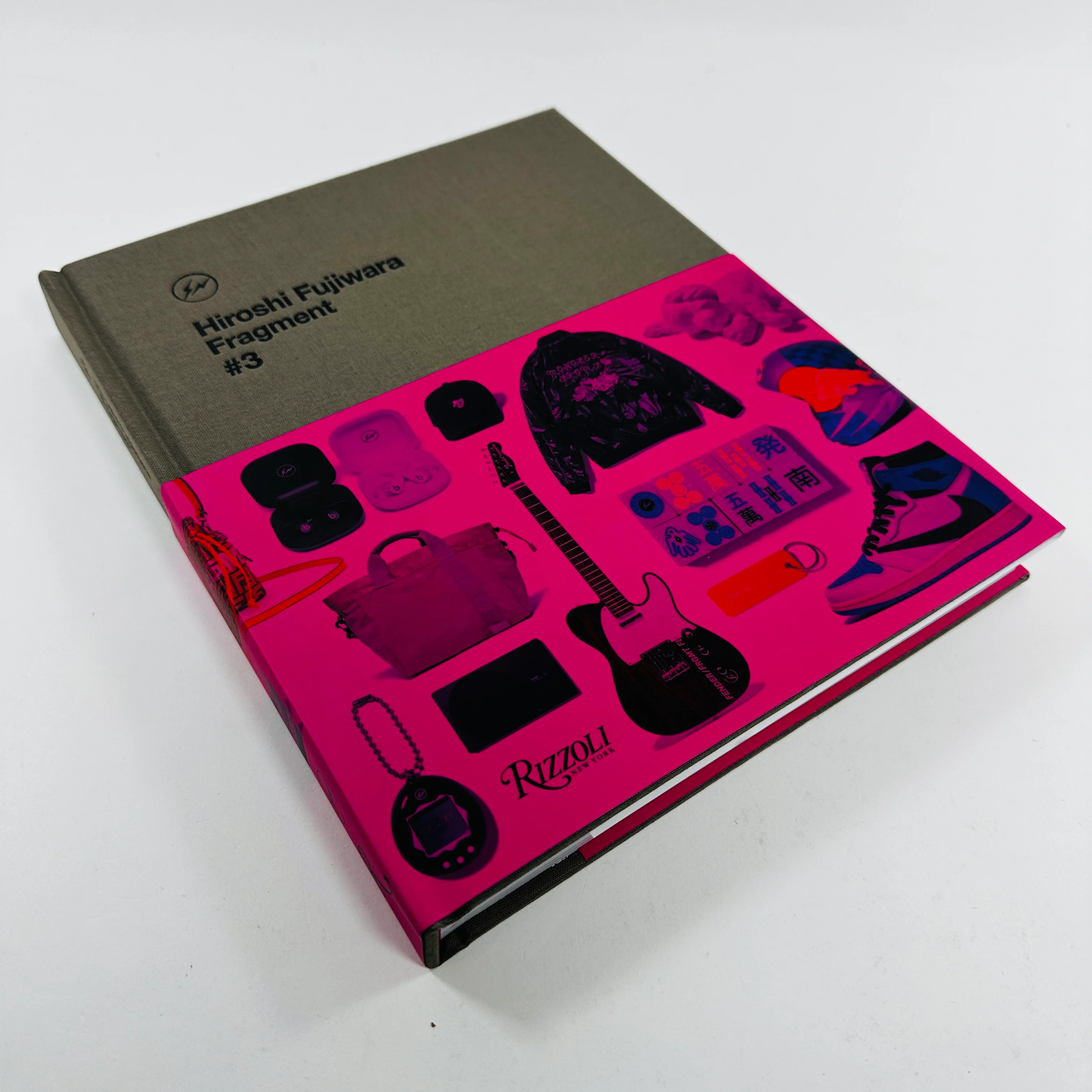 Hiroshi Fujiwara - Fragment #3 - Image 2