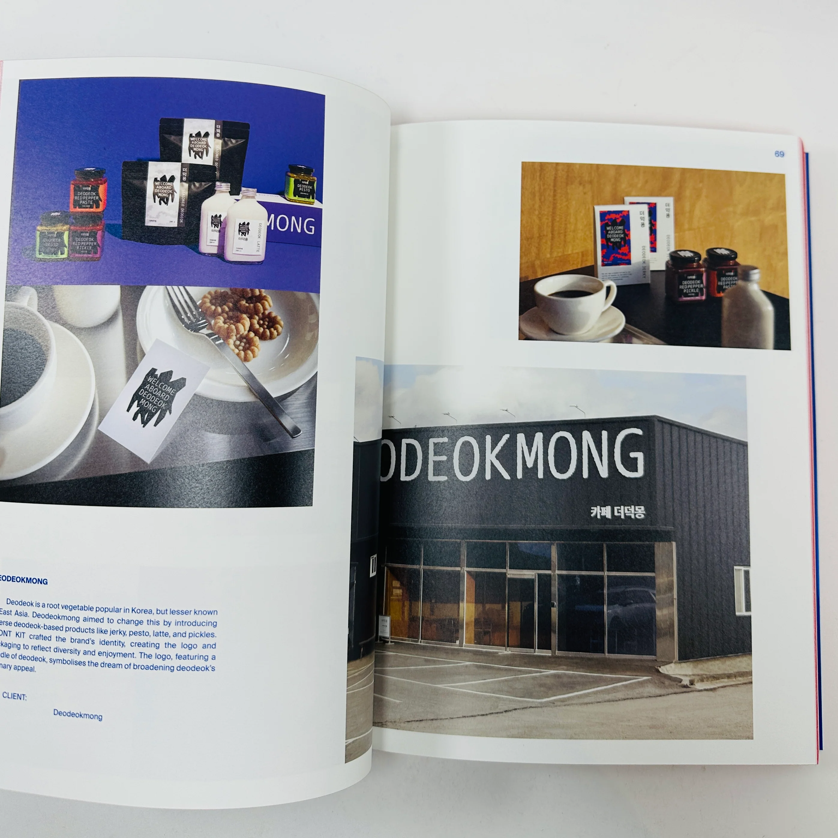 Made in Korea - Awe-inspiring Graphics from Korea Today - Image 4