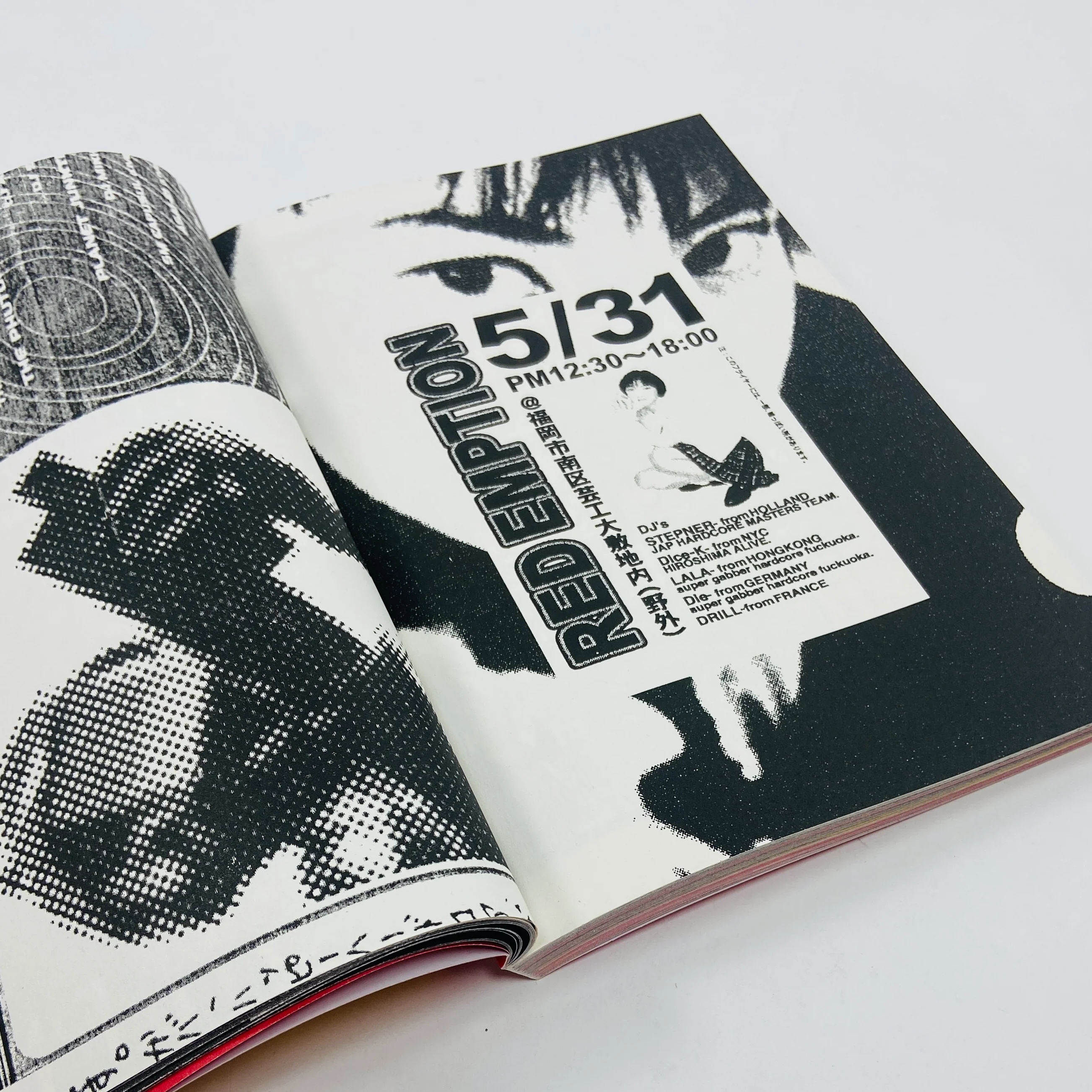 Manga Corps - An Archive of Japanese Rave Artifacts - Image 7