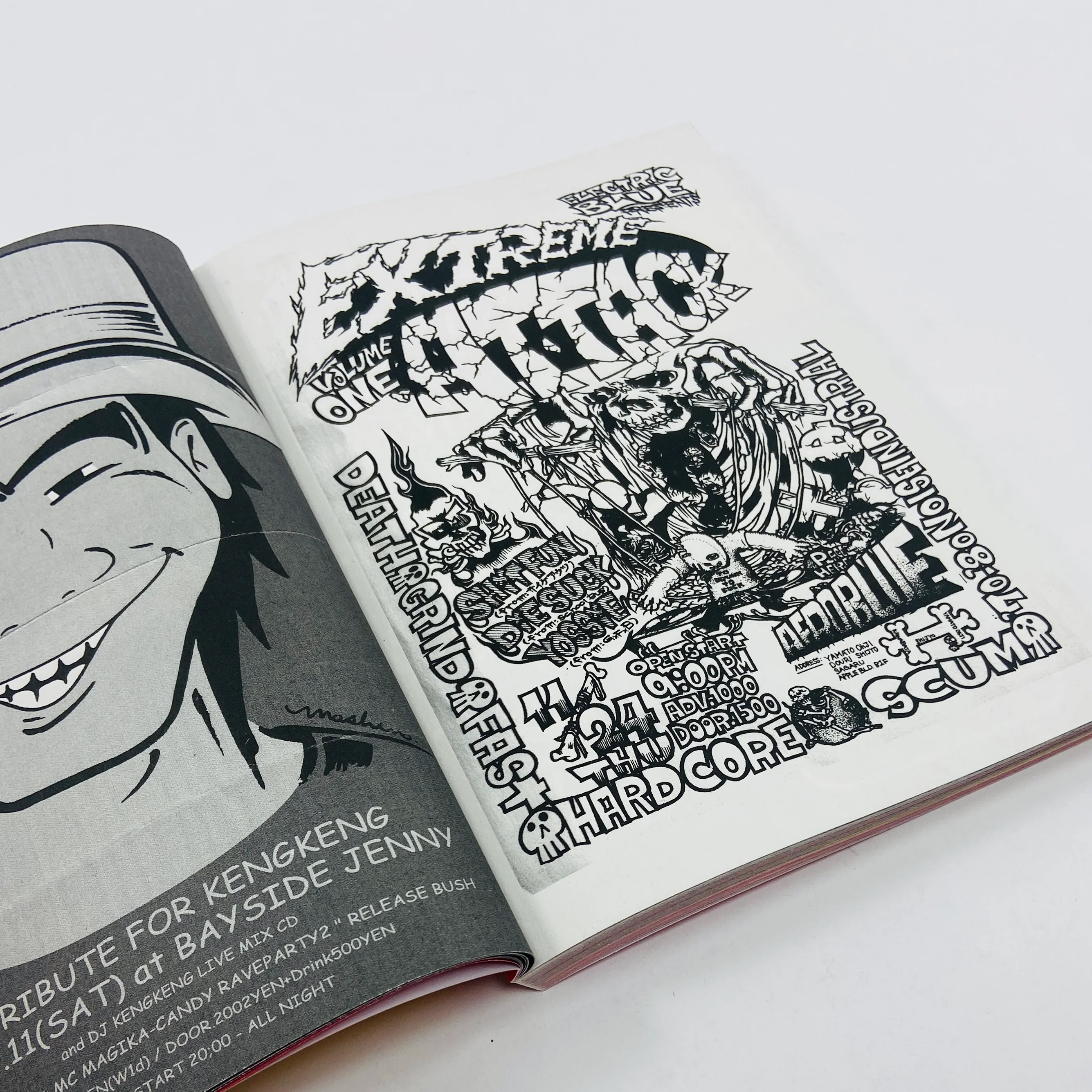 Manga Corps - An Archive of Japanese Rave Artifacts - Image 8