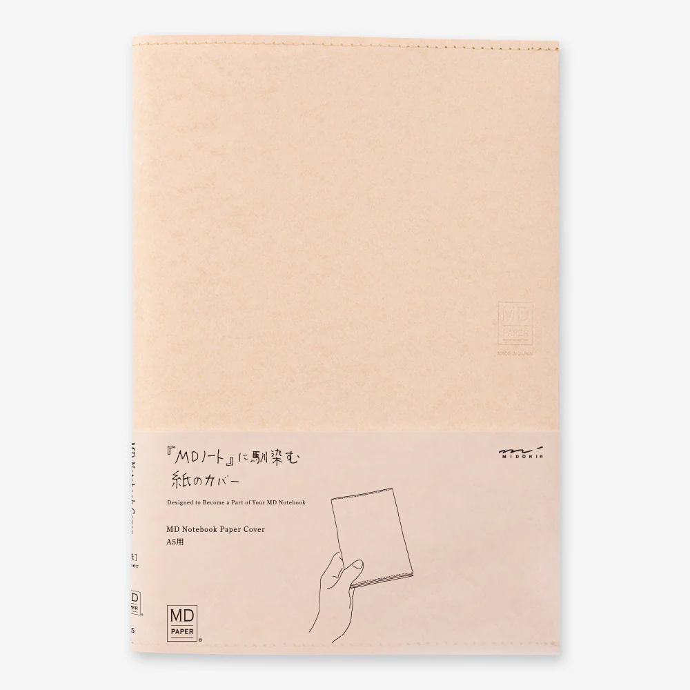 MD Paper Cover for MD Notebook - A5