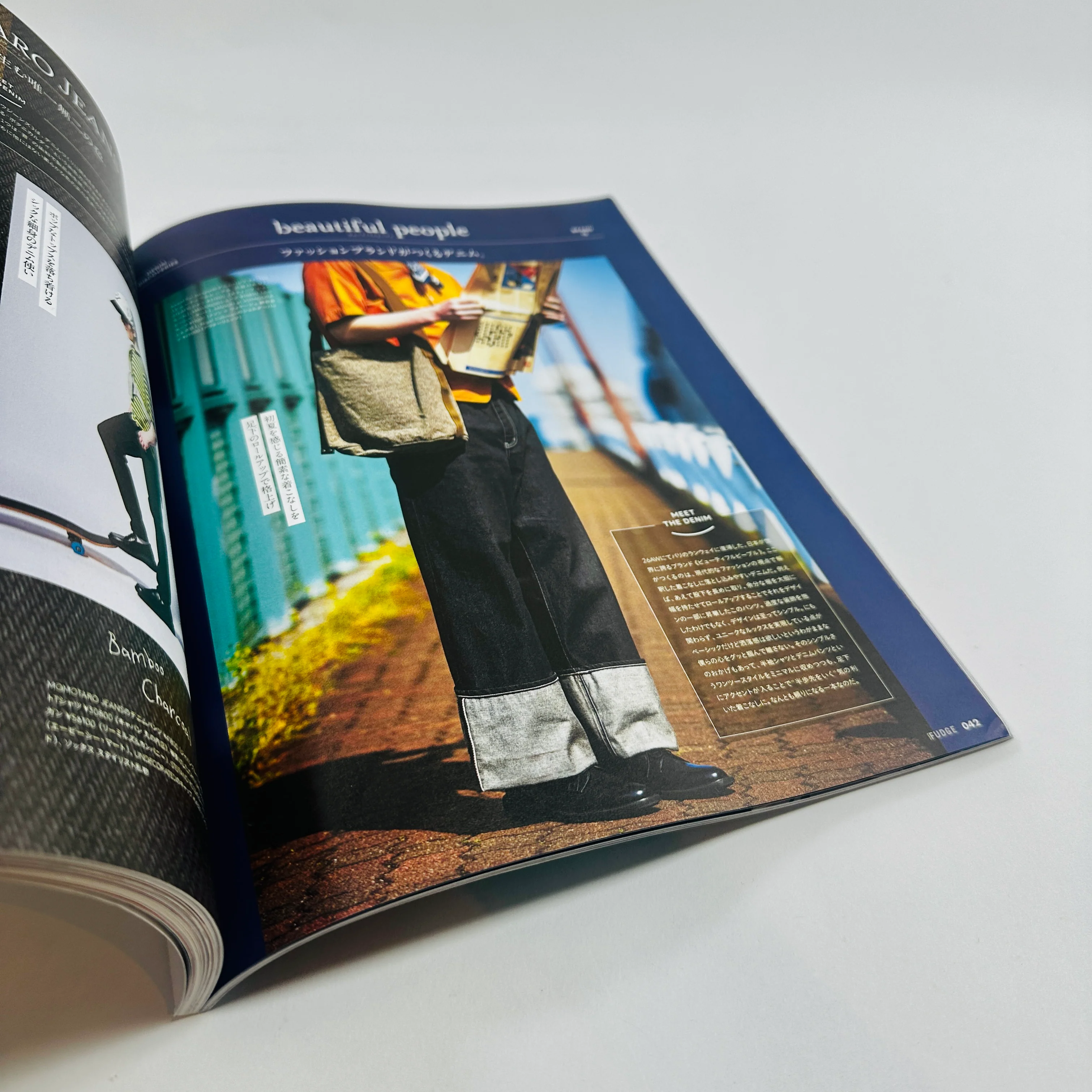 Men's Fudge #182 - June 2026 - Image 3
