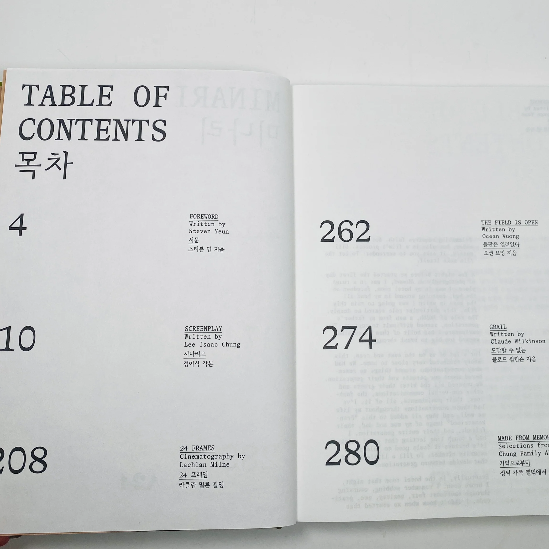 Minari Screenplay Book - Image 7