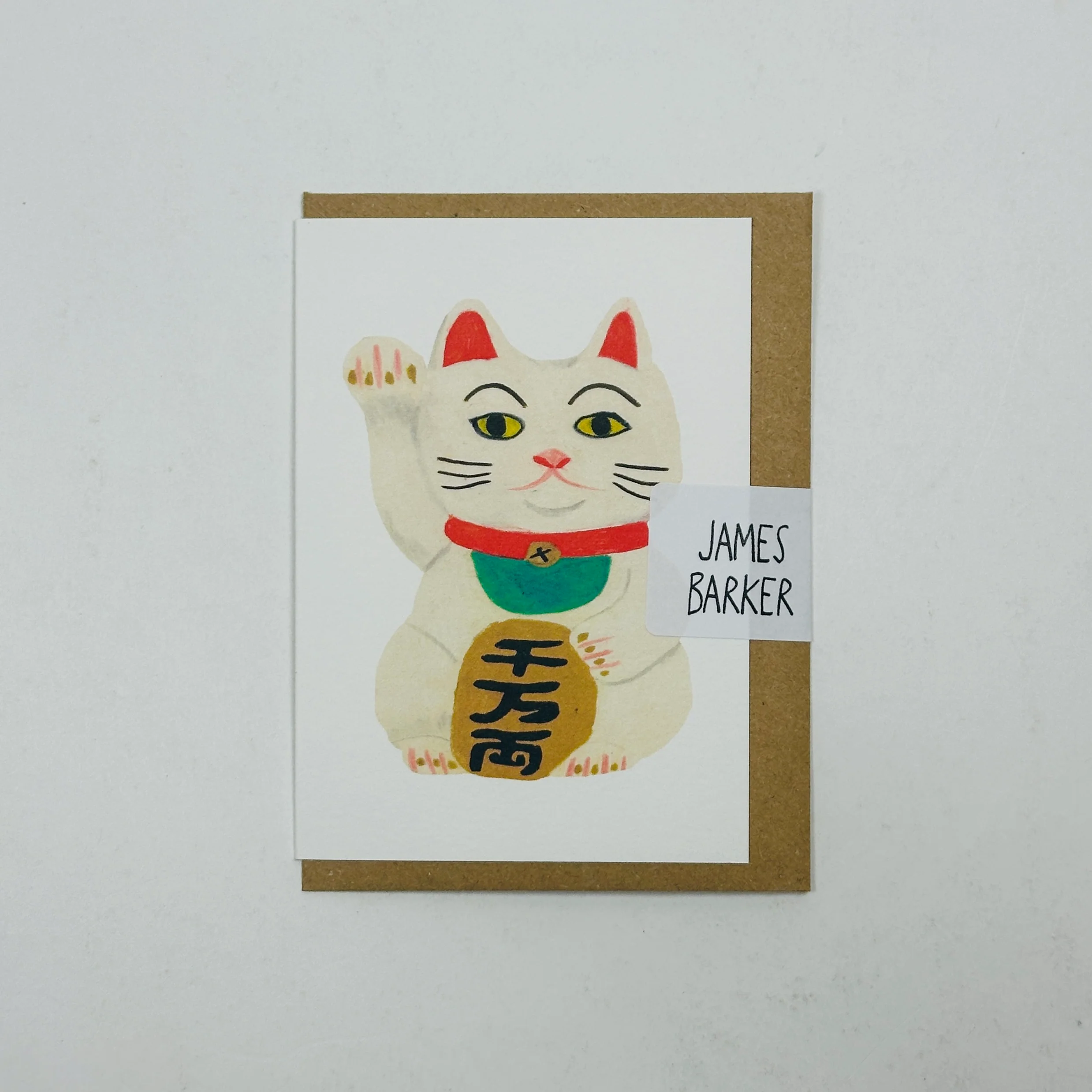 Mini Lucky Cat - James Barker Card