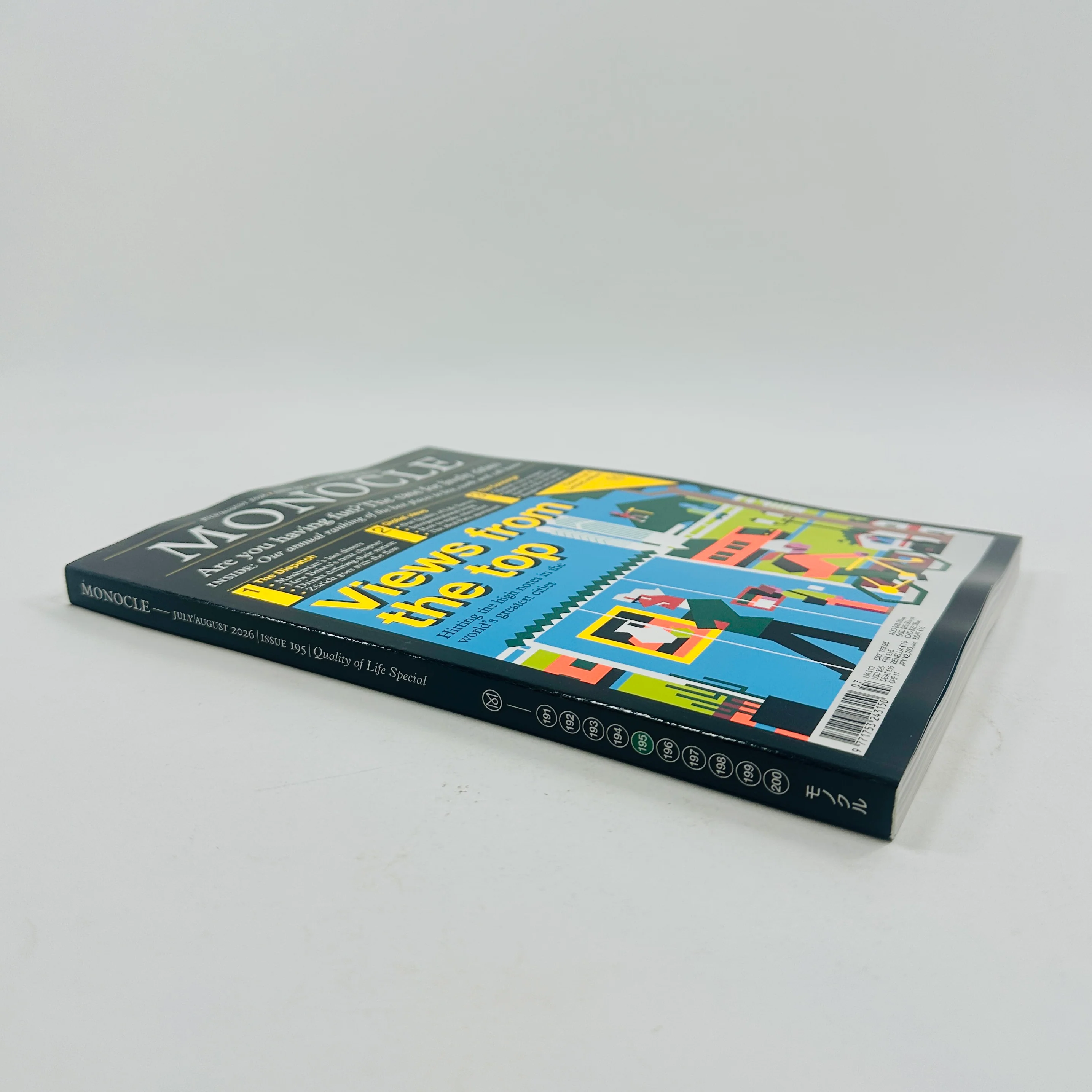 Monocle #195 - July/August 2026 - Image 5