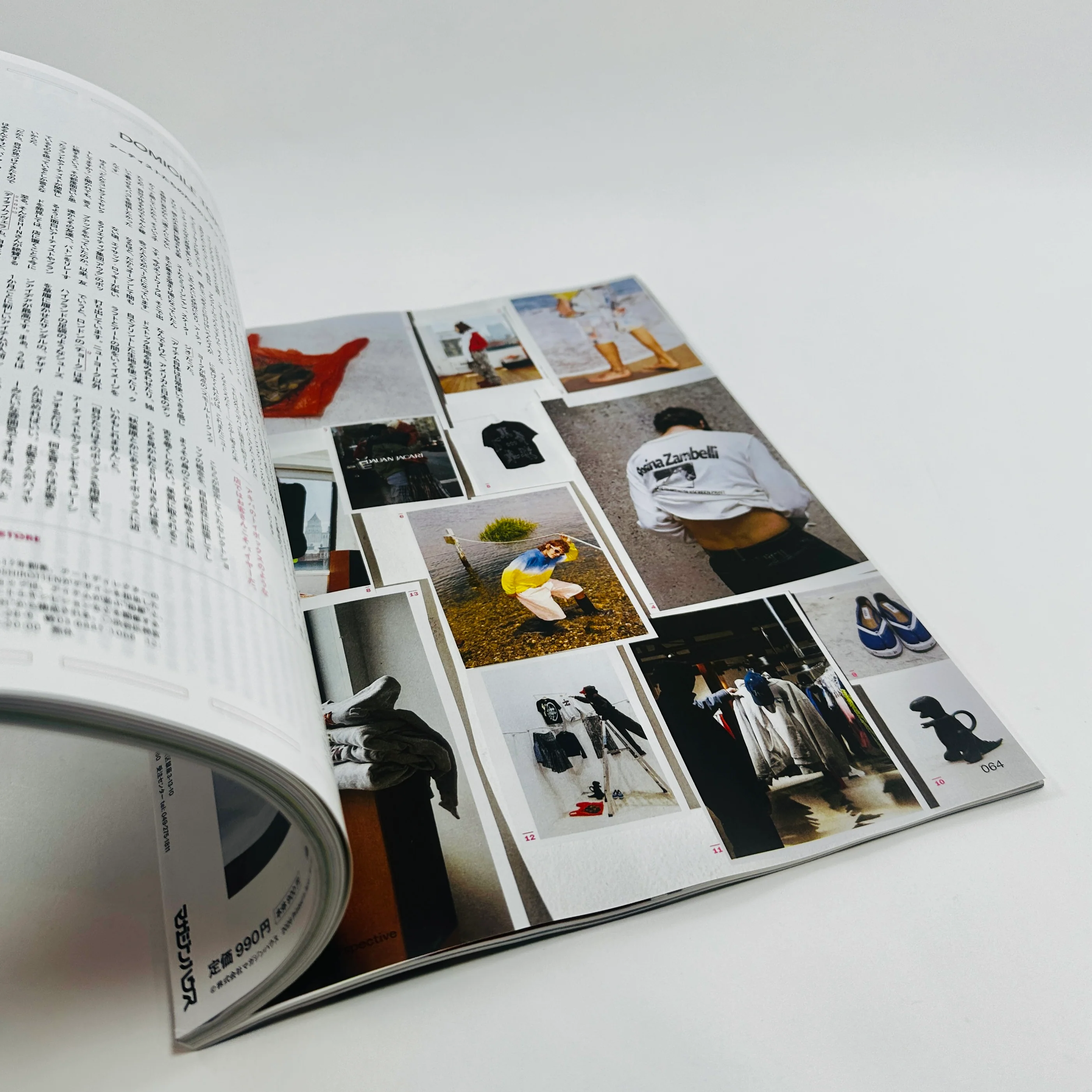 Popeye #948 - Tokyo Shopping Guide - Image 4