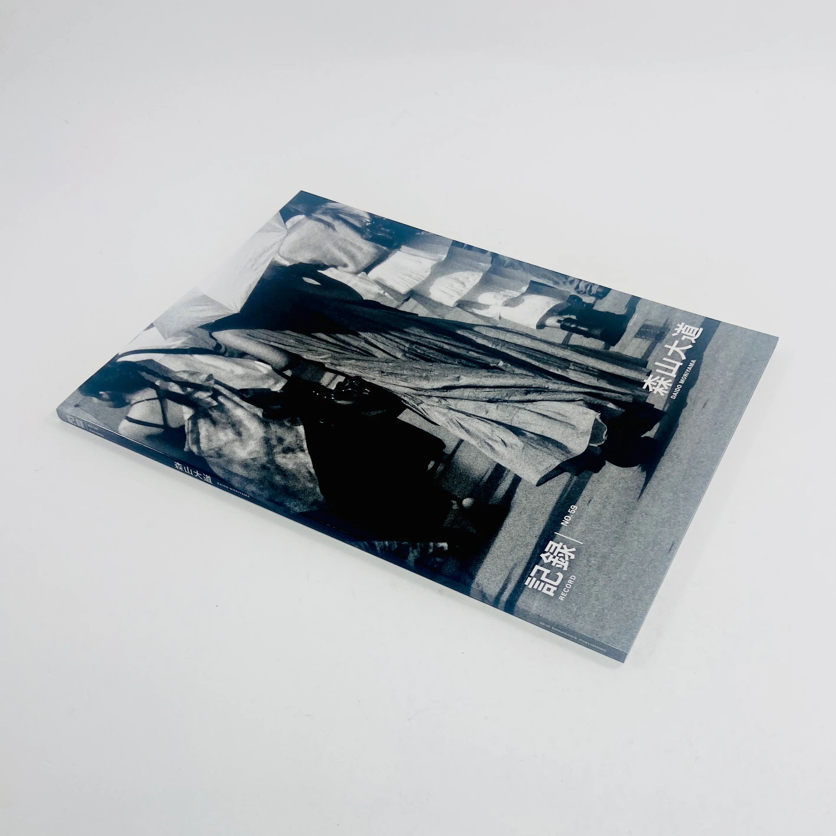 Record 59 - Daido Moriyama - Image 2