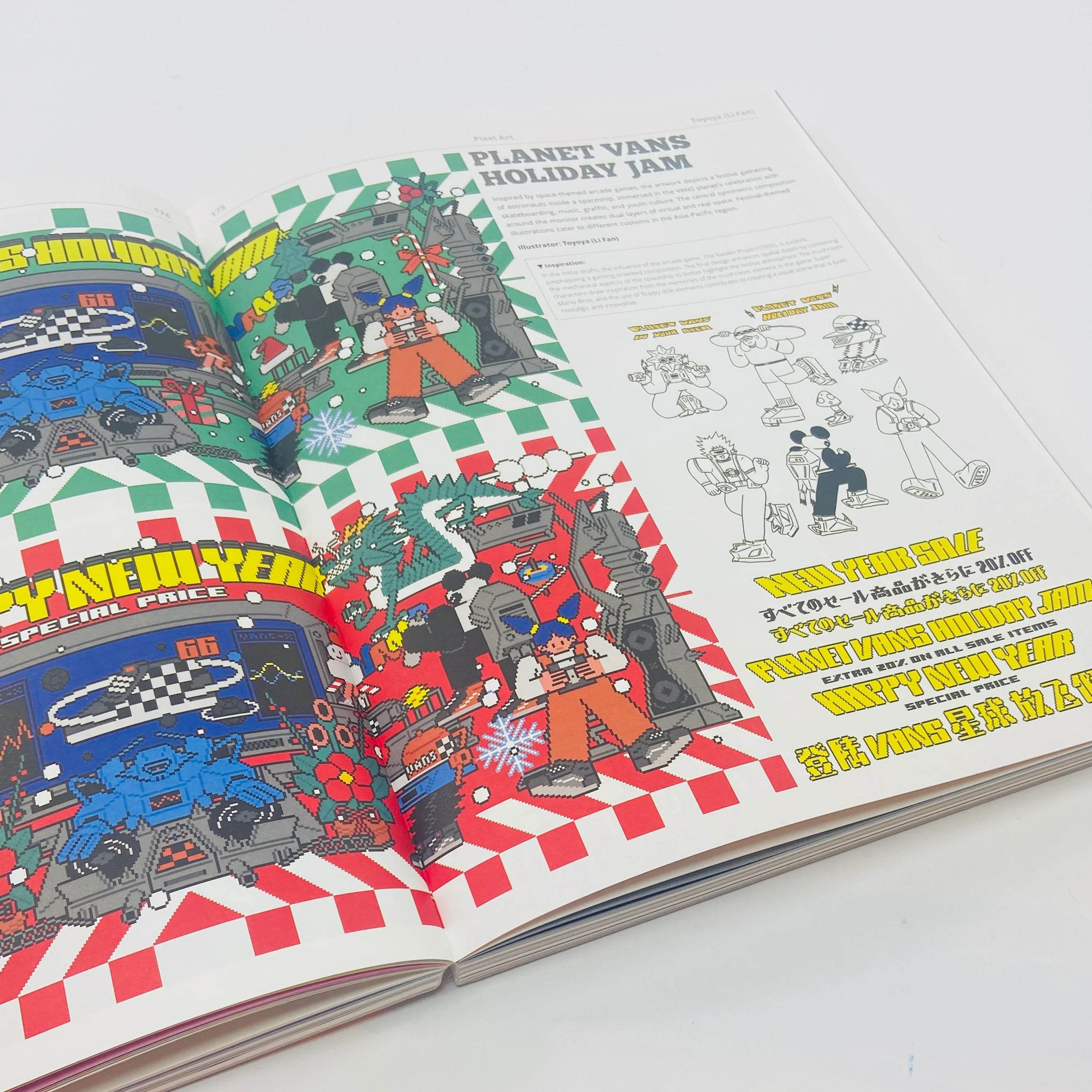 The '80s Are Back! - A Guide to Exploring '80s Design! - Image 7