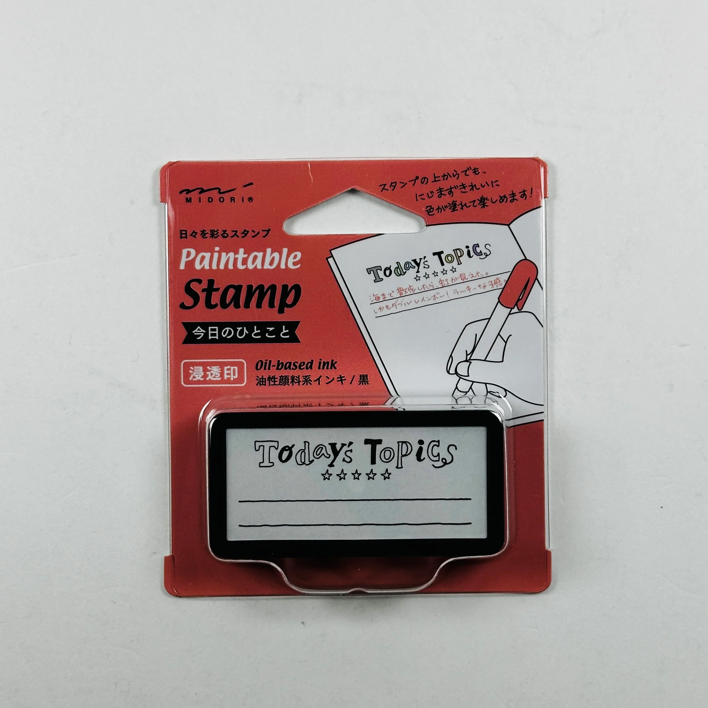Today's Topic - Midori Pre-inked Stamp