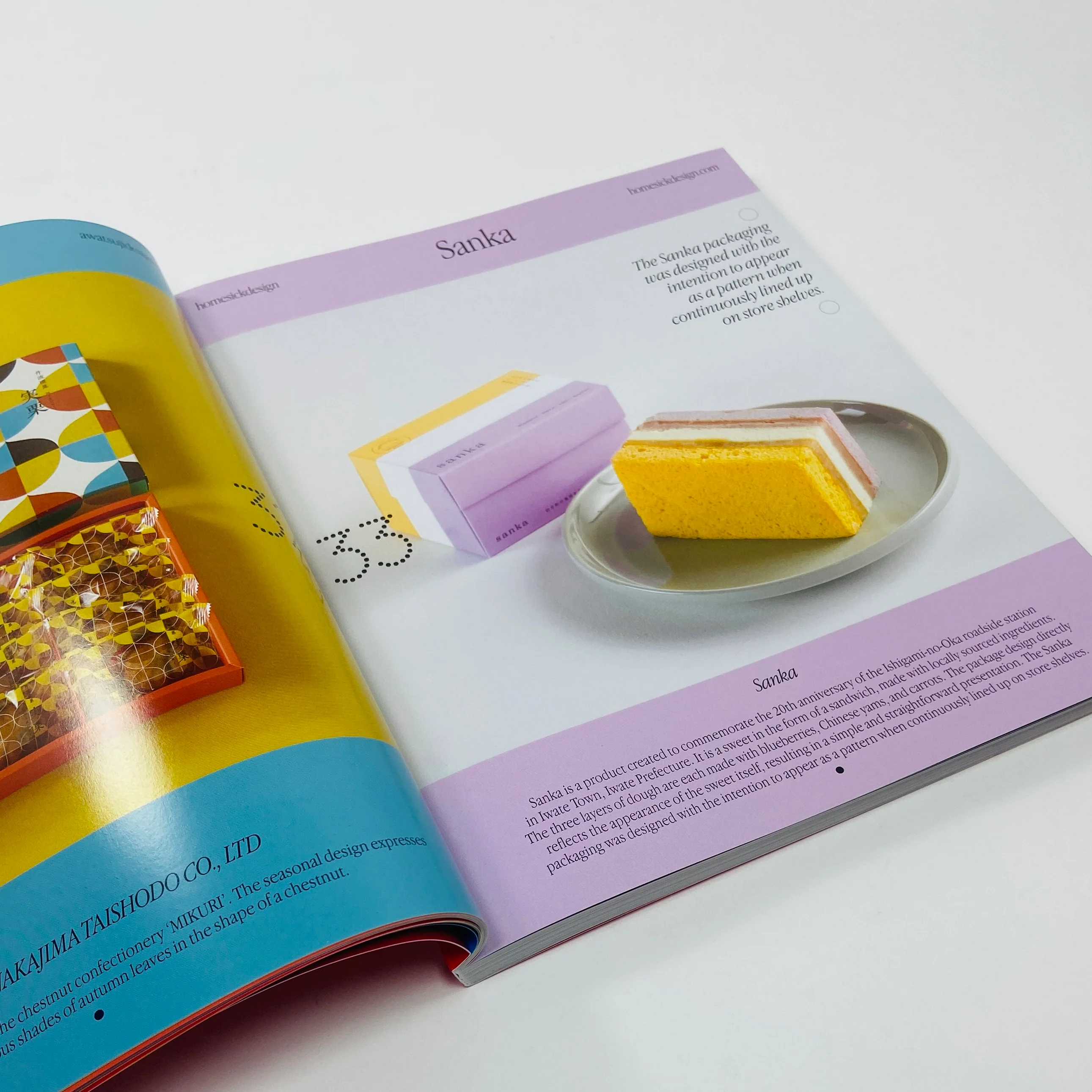 Unboxed Japan - Contemporary Packaging Design in Japan - Image 5